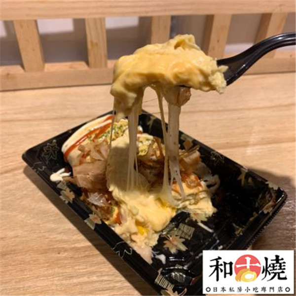 和古燒日本私房小吃店