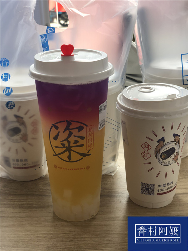 眷村阿嬤粢飯團(tuán)加盟可靠嗎