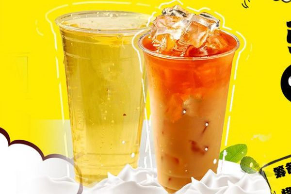 加盟泓花會奶茶靠譜么