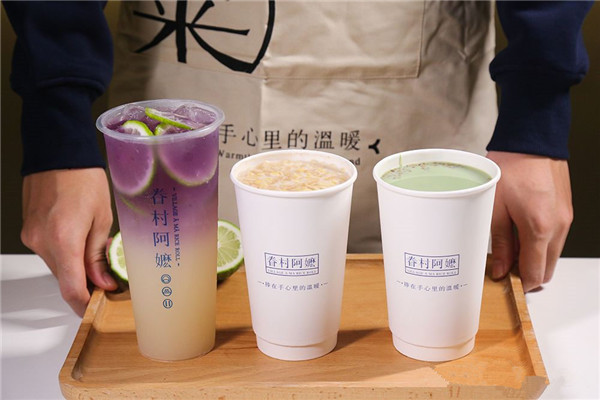 眷村阿嬤粢飯團怎么樣
