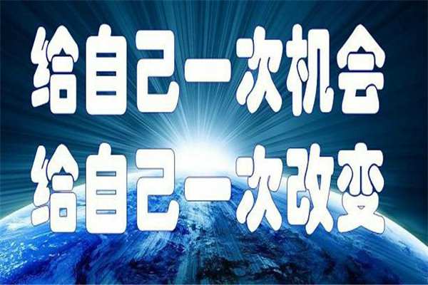 威特斯干洗加盟騙局