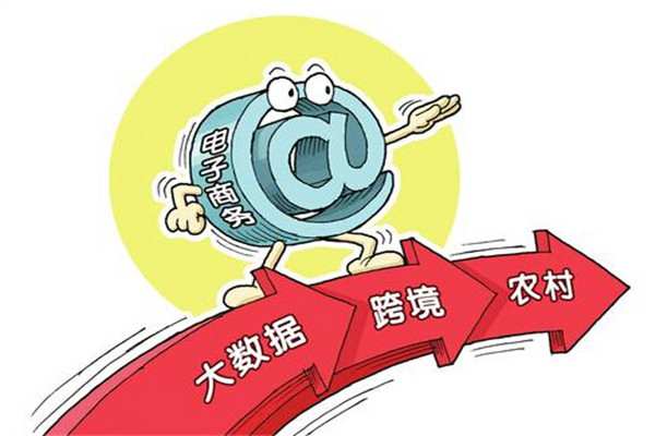 威特斯國際洗衣店加盟騙局