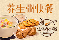 盟招網(wǎng)