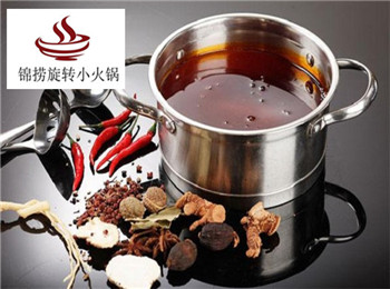 錦撈旋轉(zhuǎn)小火鍋加盟