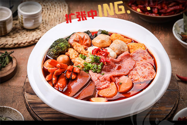 冒大仙冒菜加盟