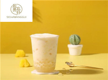 思茶忘歸 新型鮮茶店
