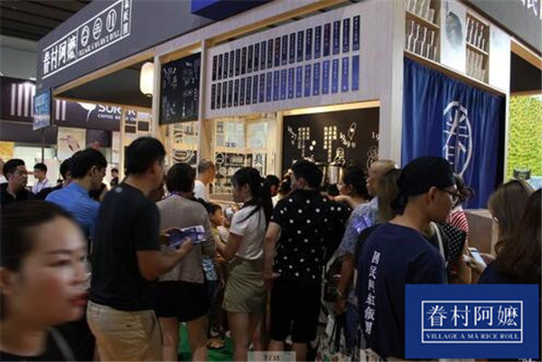 眷村阿嬤粢飯團怎么樣