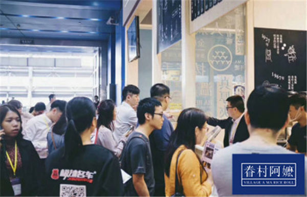 眷村阿嬤粢飯團為什么這么火
