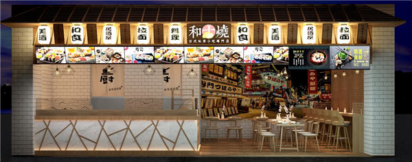 消費者為何頻頻打卡和古燒實體店