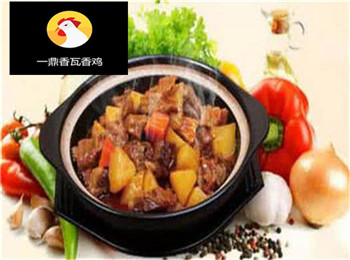 一鼎香瓦香雞加盟