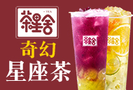 盟招網(wǎng)