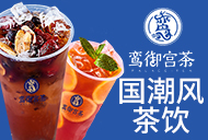 盟招網(wǎng)