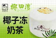 盟招網(wǎng)