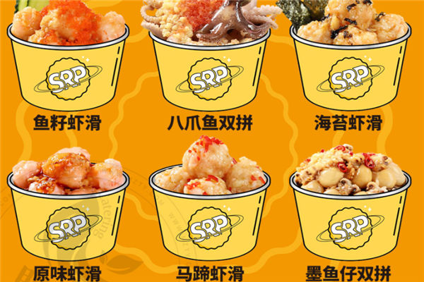 斯潤普加盟