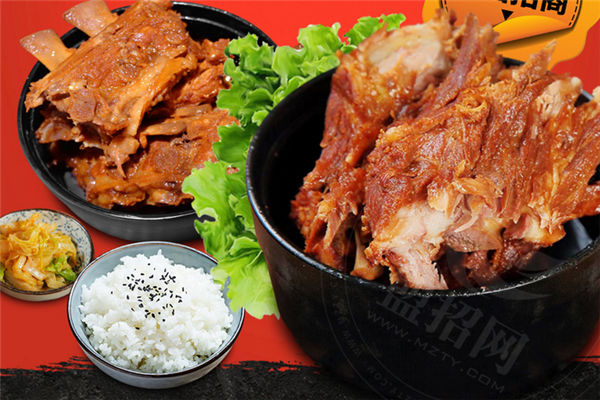 犟哥倆排骨飯加盟