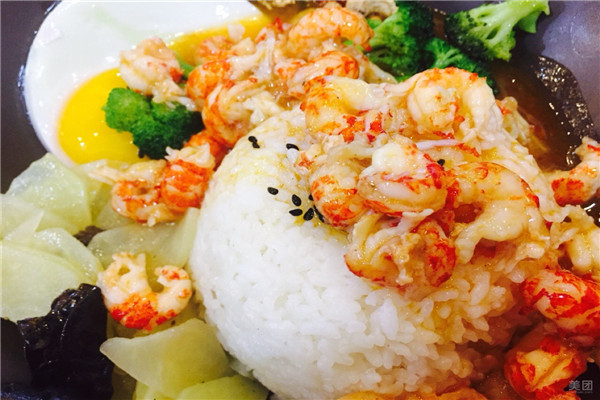 海盜蝦飯