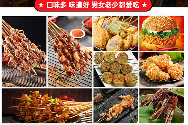 那鹵鹵味炸串加盟