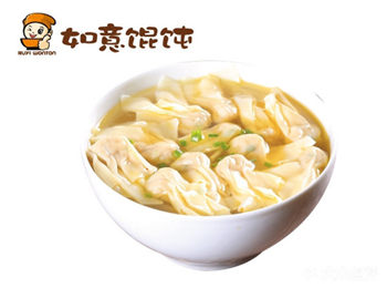 如意餛飩加盟