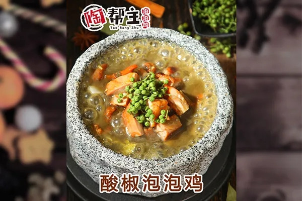 陶幫主泡泡雞加盟