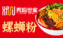 秀粉世家