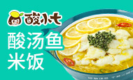 酸小七酸湯魚(yú)米飯
