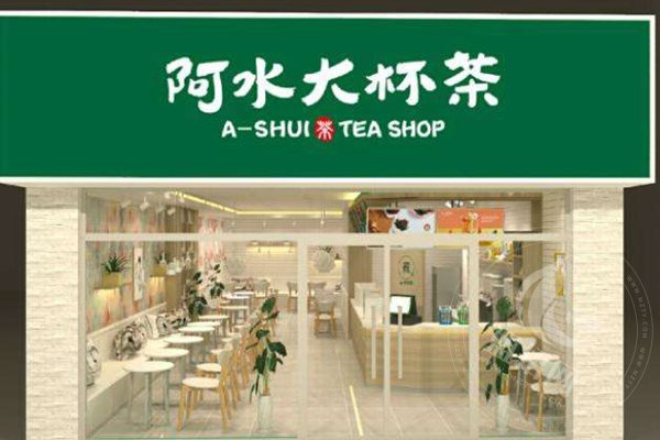 阿水大杯茶虧本案例