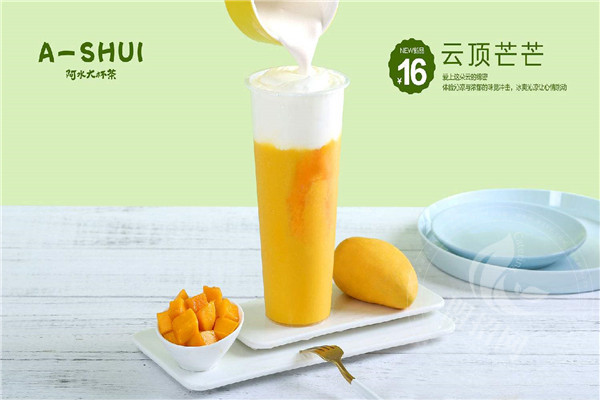阿水大杯茶虧本案例