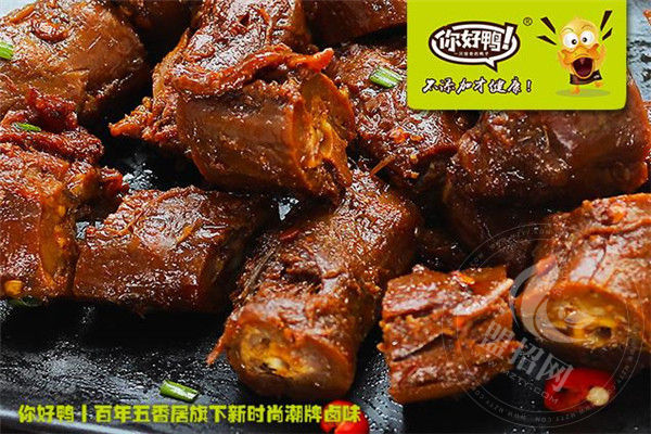 你好鴨的利潤