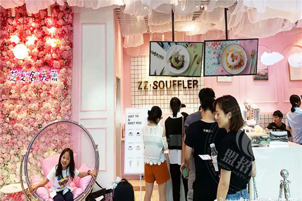 芝芝舒芙蕾總部是在杭州嗎