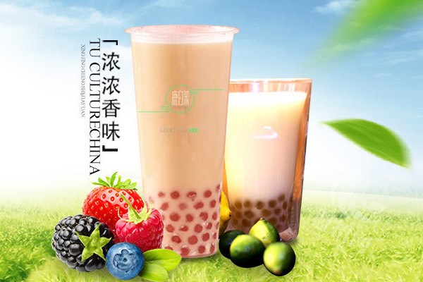 鹿白茶飲品加盟
