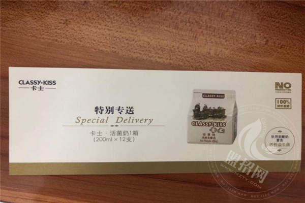 卡士酸奶利潤是多少