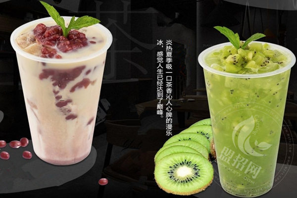 吸引茶飲