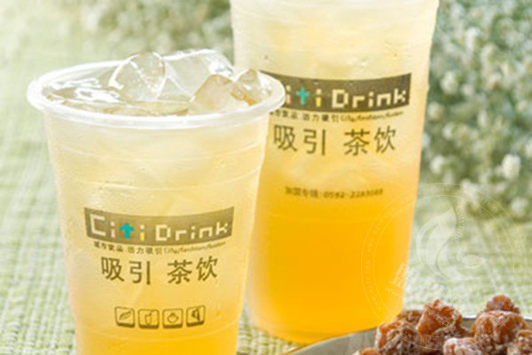 吸引茶飲