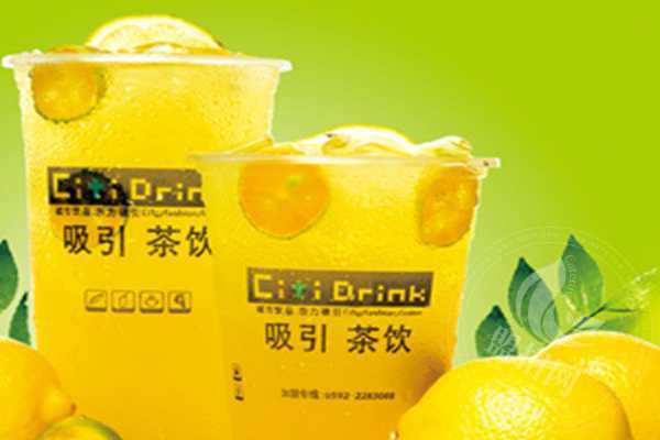 吸引茶飲