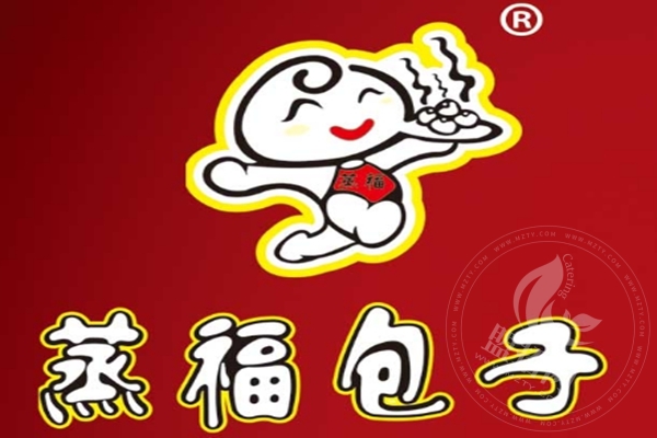 德潤蒸福包子
