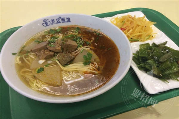 蘇氏牛肉面受歡迎原因