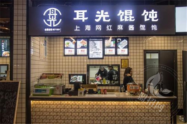 耳光餛飩創始人