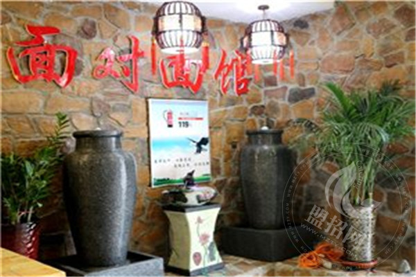 面對面面館加盟怎么樣