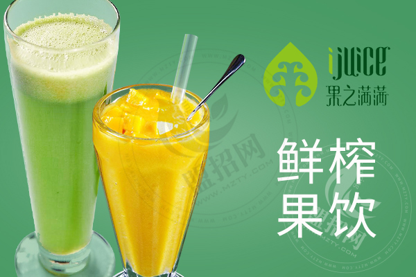 果之滿滿加盟