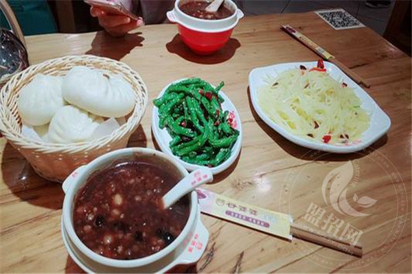 谷婆婆開下來要多少錢