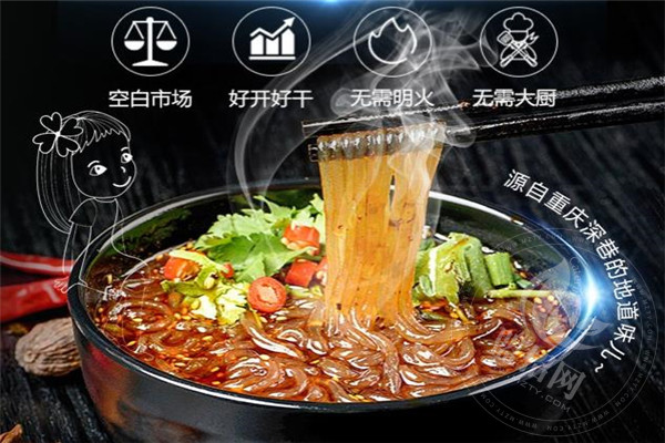 易記酸辣粉加盟優勢