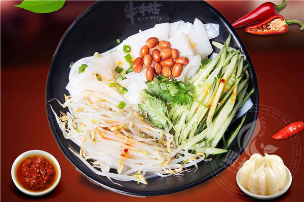 牛牛站酸辣粉總部在哪里