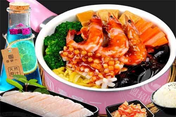 壹食一小燜鍋