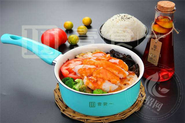 壹食一小燜鍋