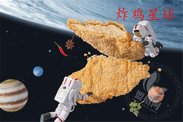 炸雞星球和正新雞排是一個公司嗎