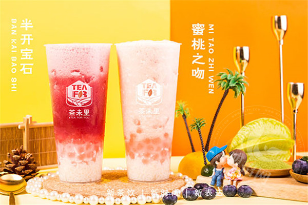 茶未里騙局