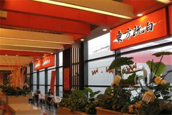 東方既白快餐為什么不加盟