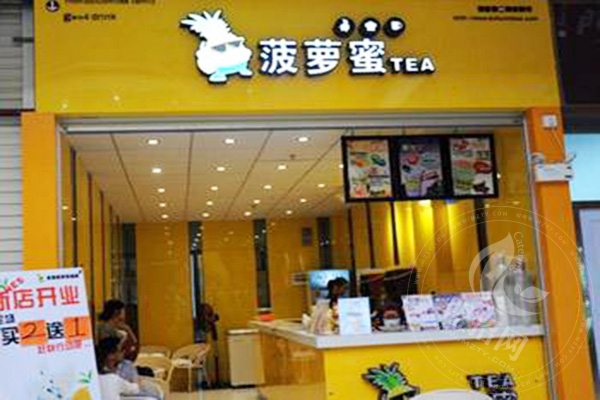 菠蘿蜜奶茶加盟怎么樣