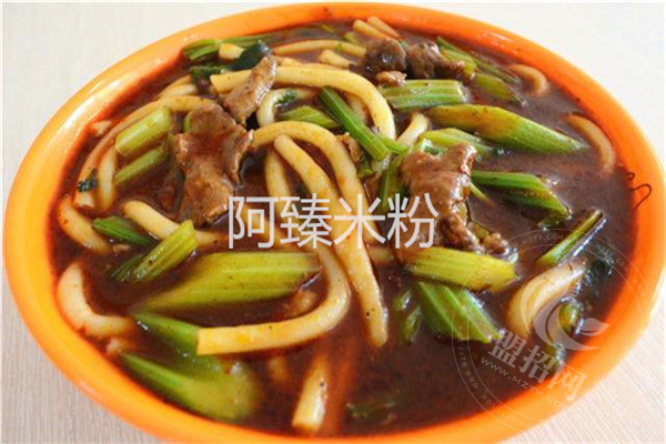 阿臻米粉里面的醬是什么