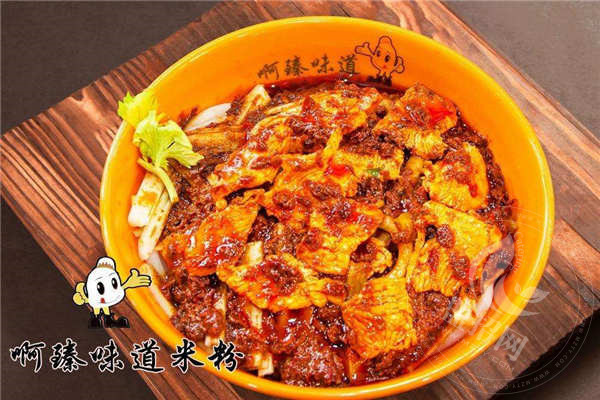 阿臻米粉醬料